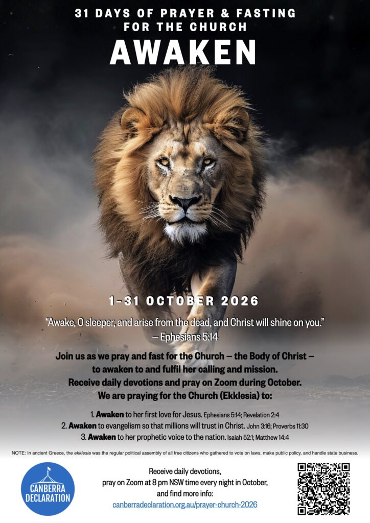 2026 Prayer for the Church Poster